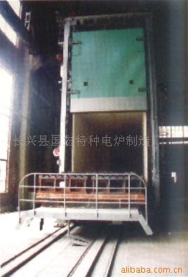 长兴县国宏特种电炉制造厂